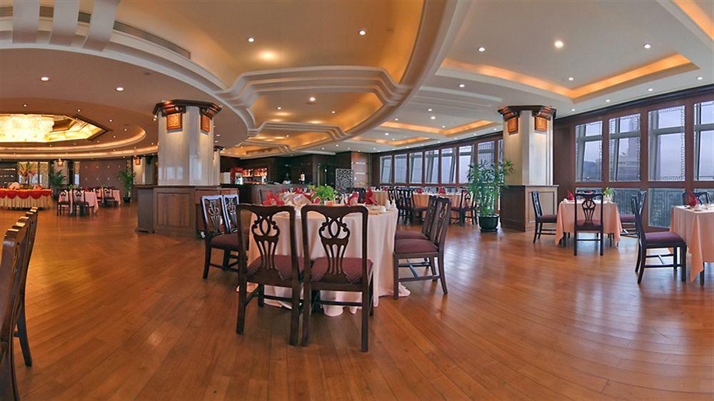 Oriental Riverside Bund View Hotel Xangai Exterior foto