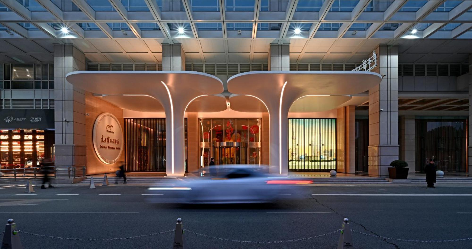 Oriental Riverside Bund View Hotel Xangai Exterior foto