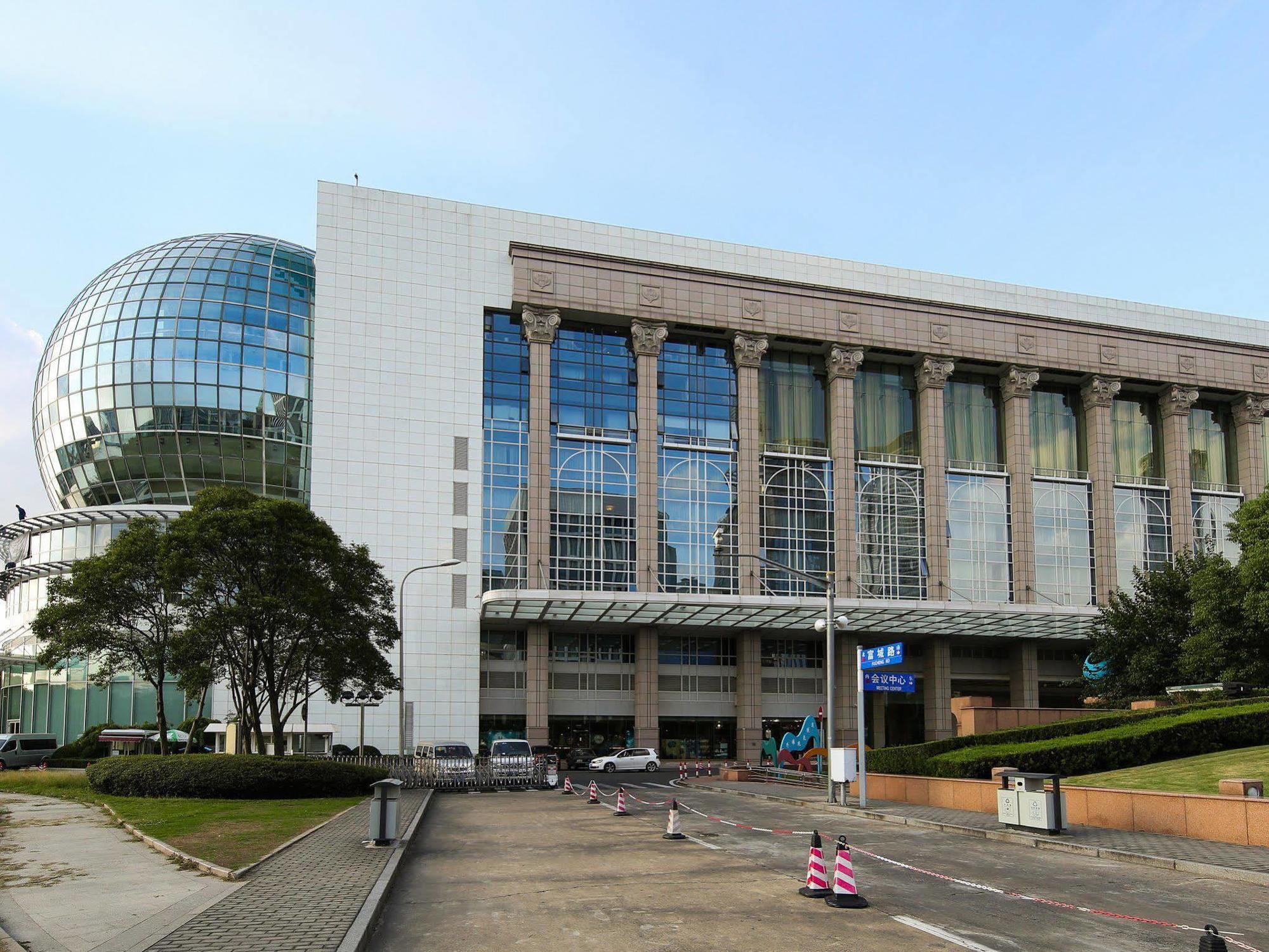 Oriental Riverside Bund View Hotel Xangai Exterior foto
